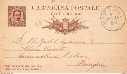 1886 CARTOLINA CON ANNULLO RECANATI + PERUGIA - Stamped Stationery