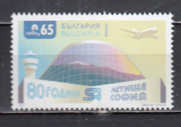Bulgaria 2017 - 80 Years Of Sofia Airport, Mi-Nr. 5330, MNH** - Unused Stamps