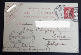 Lot #1  France Stationery Sent To Bulgaria Sofia Balkan War 1912 - Cartes-lettres