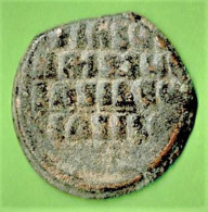 MONNAIE BYZANTINE A IDENTIFIER / 11.33 G /  Max 30.05  Mm / En Partie Désoxidée - Byzantinische Münzen