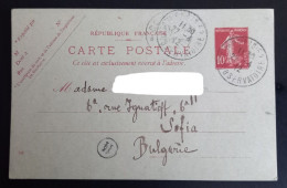 Lot #1  France Stationery Sent To Bulgaria Sofia Balkan War 1912 - Letter Cards