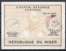 NIGER  Ca1  CAPTEAO AFRICA  100F / 80 F Reply Coupon Reponse Antwortschein IRC IAS Cupon Respuesta  O NIAMEY / DAKAR SEN - Níger (1960-...)