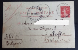 Lot #1  France Stationery Sent To Bulgaria Sofia Balkan War 1912 - Tarjetas Cartas