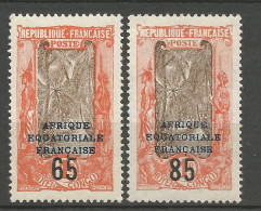CONGO N° 91 Et 92 NEUF* AVEC OU TRACE DE CHARNIERE  / Hinge / MH - Unused Stamps