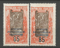 CONGO N° 91 Et 92 NEUF* AVEC OU TRACE DE CHARNIERE  / Hinge / MH - Unused Stamps