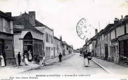 10 BRIENNE LE CHATEAU  GRANDE RUE COTE NORD - Other & Unclassified