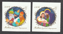 Greece 2023 Christmas Self-Adhesive Stamps From Booklets MNH - Nuovi