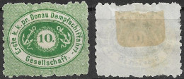 AUSTRIA..DDSG..1867/78..Michel # 3 II...MH. - Donau Dampfschiffahrts Gesellschaft (DDSG)