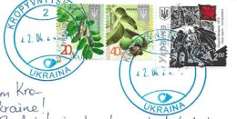 Timbres Fruits D'Ukraine, Belle Obliteration Kropyvnytskyi, Sur Carte Postale 2024 Lake Synevyr . 2 Photos - Ucraina