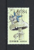 Japan 2021 Peter Rabbit Y.T. 10872 (0) - Used Stamps