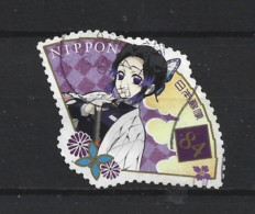 Japan 2021 Manga Y.T. 10855 (0) - Used Stamps