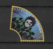 Japan 2021 Manga Y.T. 10854 (0) - Used Stamps