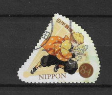Japan 2021 Manga Y.T. 10853 (0) - Used Stamps