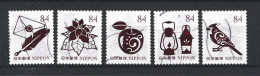 Japan 2021 Winter Greetings Y.T. 10834/10838 (0) - Used Stamps