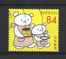 Japan 2021 Children's Books Y.T. 10845 (0) - Usati