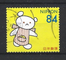 Japan 2021 Children's Books Y.T. 10839 (0) - Usados