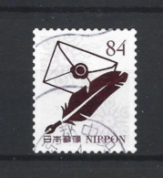Japan 2021 Winter Greetings Y.T. 10837 (0) - Used Stamps