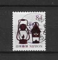 Japan 2021 Winter Greetings Y.T. 10835 (0) - Used Stamps