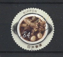 Japan 2021 Food Y.T. 10828 (0) - Used Stamps