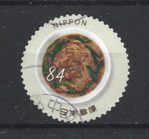 Japan 2021 Food Y.T. 10820 (0) - Used Stamps