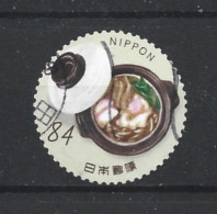 Japan 2021 Food Y.T. 10825 (0) - Used Stamps