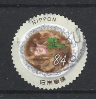Japan 2021 Food Y.T. 10821 (0) - Used Stamps