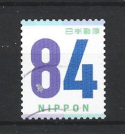 Japan 2021 Definitif  Y.T. 10808 (0) - Used Stamps