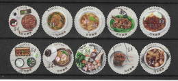 Japan 2021 Food Y.T. 10819/10828 (0) - Used Stamps