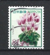 Japan 2021 Flowers Y.T. 10800 (0) - Used Stamps