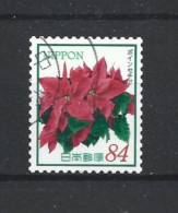 Japan 2021 Flowers Y.T. 10802 (0) - Used Stamps