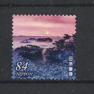 Japan 2021 Landscapes Y.T. 10793 (0) - Used Stamps