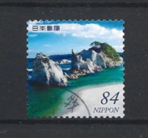 Japan 2021 Landscapes Y.T. 10791 (0) - Used Stamps