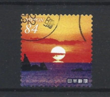 Japan 2021 Landscapes Y.T. 10792 (0) - Used Stamps
