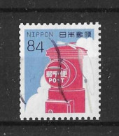 Japan 2021 Postbox Y.T. Ex BF 214 (0) - Used Stamps