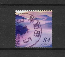 Japan 2021 Landscapes Y.T. 10785 (0) - Used Stamps