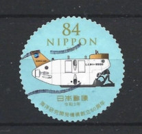 Japan 2021 Ship Y.T. 10776 (0) - Used Stamps