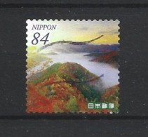 Japan 2021 Landscapes Y.T. 10784 (0) - Used Stamps