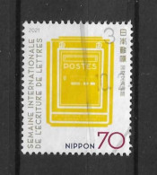 Japan 2021 Postbox Y.T. 10782 (0) - Usados