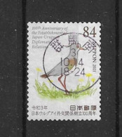 Japan 2021 100 Y. Relations With Uruguay Y.T. 10767 (0) - Used Stamps