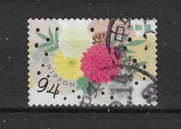 Japan 2021 Greetings Y.T. 10756 (0) - Used Stamps