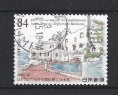 Japan 2021 100 Y. Relations With Uruguay Y.T. 10764 (0) - Used Stamps