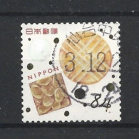 Japan 2021 Greetings Y.T. 10751 (0) - Used Stamps