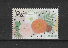 Japan 2021 Greetings Y.T. 10752 (0) - Used Stamps