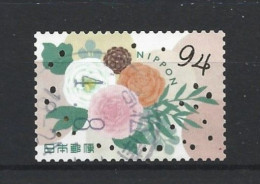 Japan 2021 Greetings Y.T. 10761 (0) - Used Stamps