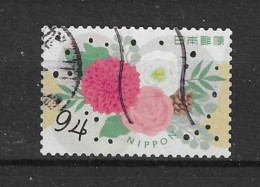Japan 2021 Greetings Y.T. 10759 (0) - Used Stamps