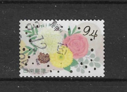 Japan 2021 Greetings Y.T. 10760 (0) - Used Stamps