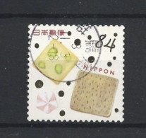 Japan 2021 Greetings Y.T. 10746 (0) - Used Stamps