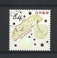 Japan 2021 Greetings Y.T. 10749 (0) - Used Stamps