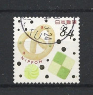 Japan 2021 Greetings Y.T. 10748 (0) - Used Stamps