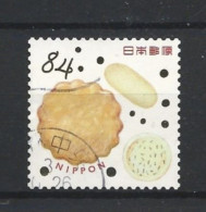 Japan 2021 Greetings Y.T. 10744 (0) - Used Stamps
